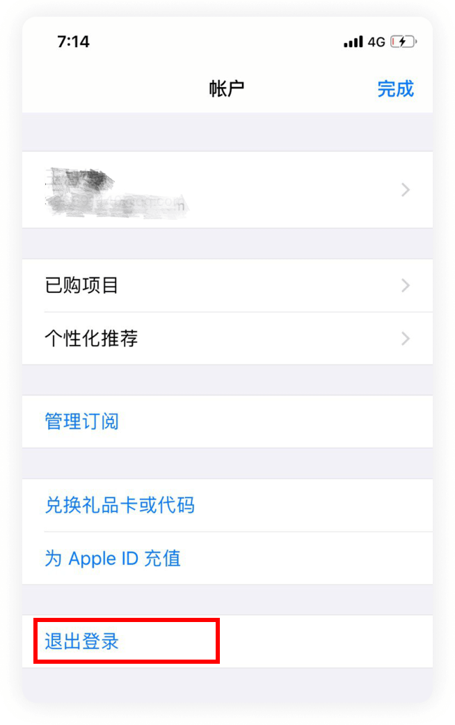 图片[6] - 苹果手机安装币安交易所App，ios无法安装币安App怎么办？