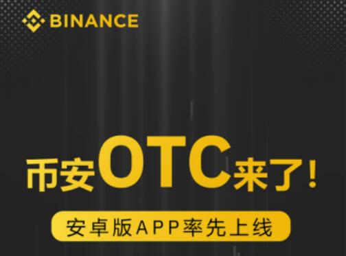 okex官网登录入口(759)