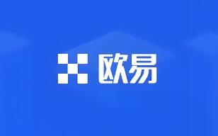 ok数字货币交易所下载安装