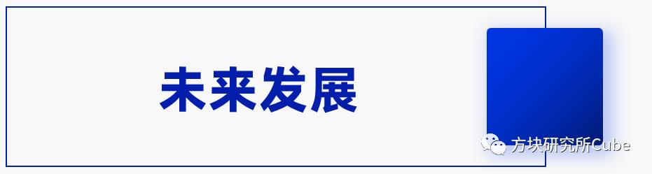 数字资产交易平台app_数字资产交易平台_资产数字交易平台有哪些