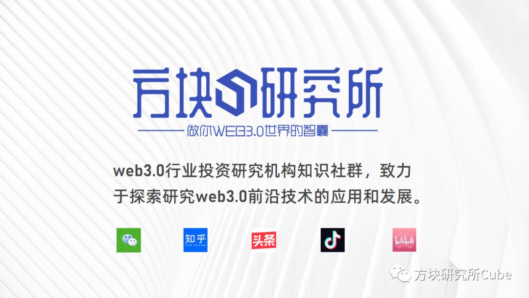 数字资产交易平台app_数字资产交易平台_资产数字交易平台有哪些