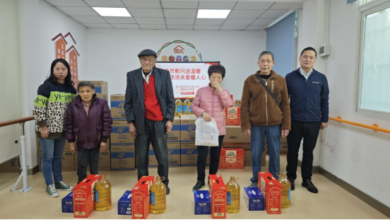 瑞达期货携手人大代表林鸿斌春节慰问槟榔社区困难居民送温暖