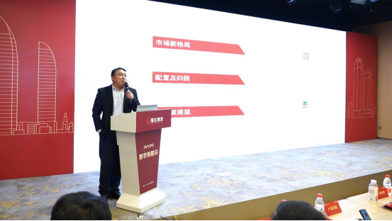 瑞达期货怎么样可靠吗_期货瑞达福利_瑞达期货