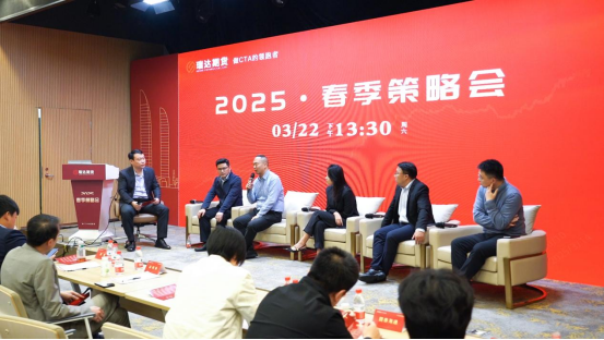 瑞达期货怎么样可靠吗_瑞达期货_期货瑞达福利