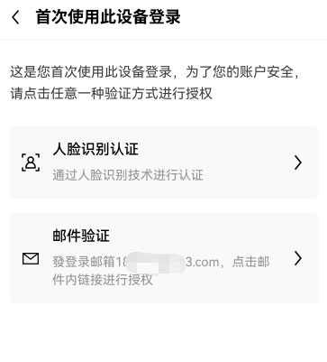 欧交易app怎么注册_欧交易app官方下载_欧亿交易所app