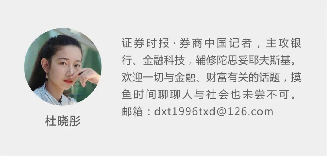 货币数字化是什么意思_货币数字是怎么回事_数字货币