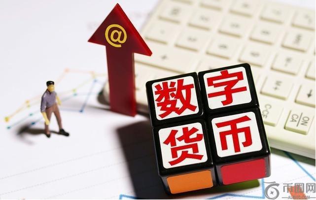 2023年十大免费或低手续费虚拟币交易所排名及选择指南