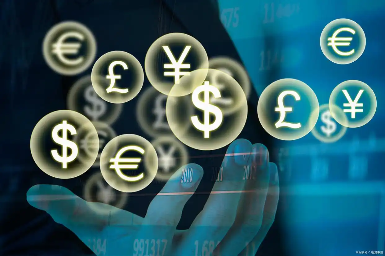 数字货币与传统金融体系的博弈：未来金融格局的潜在关系分析