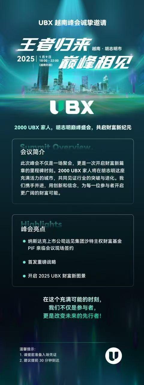 资产数字交易平台是什么_数字资产交易平台_资产数字交易平台官网