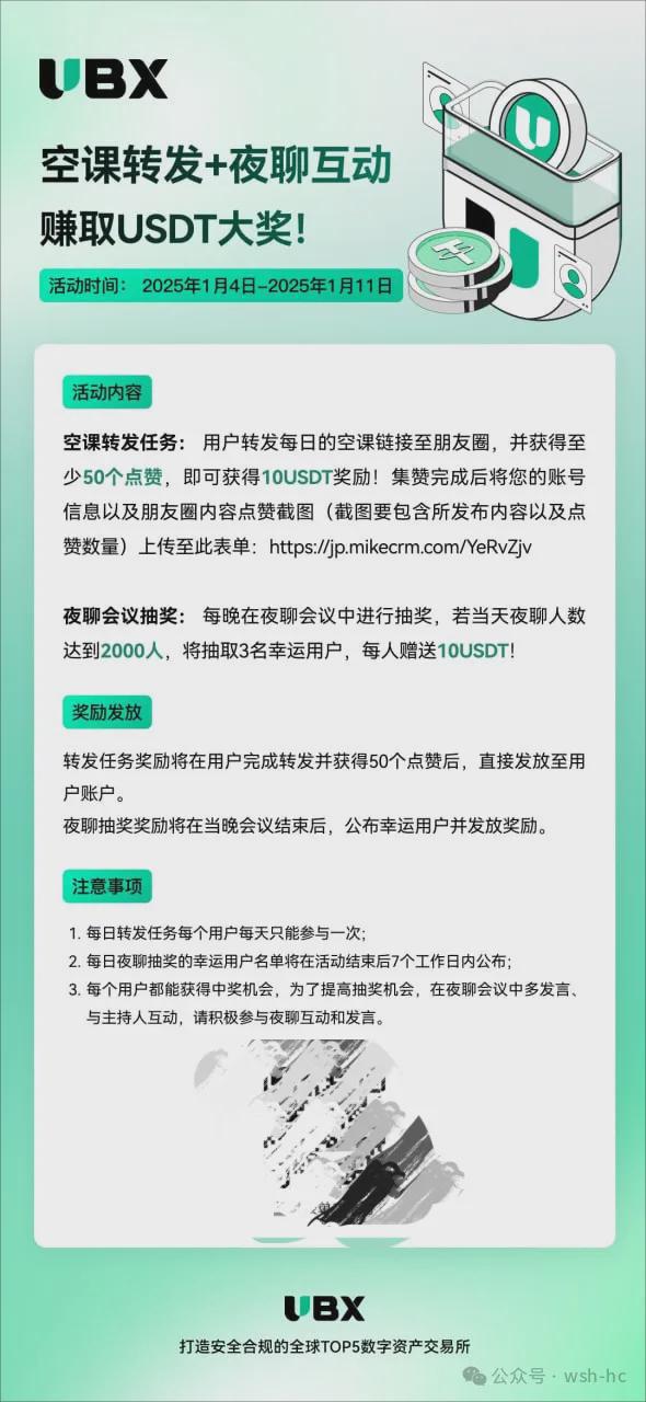 数字资产交易平台_资产数字交易平台官网_资产数字交易平台是什么