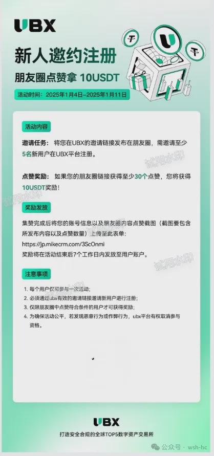 资产数字交易平台官网_数字资产交易平台_资产数字交易平台是什么