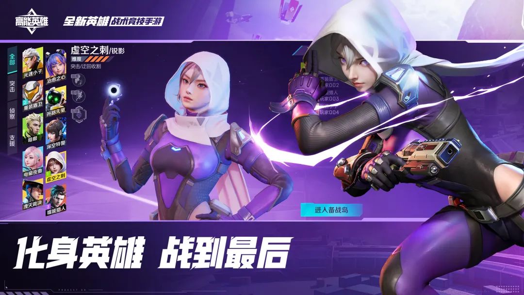 九游下载2024_九游下载官方正版_九游下载