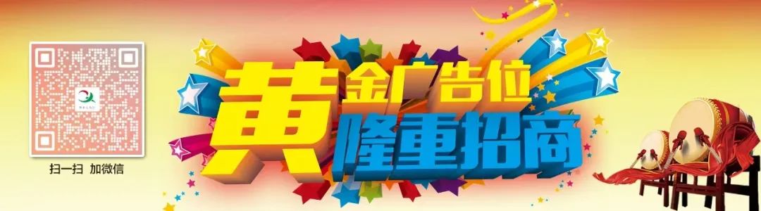 如何在微信中接收最新招聘信息？关注大泉州人才招聘联盟并设为星标