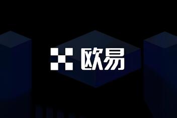 欧意交易所官网访问指南：如何安全进入全球领先数字资产交易平台