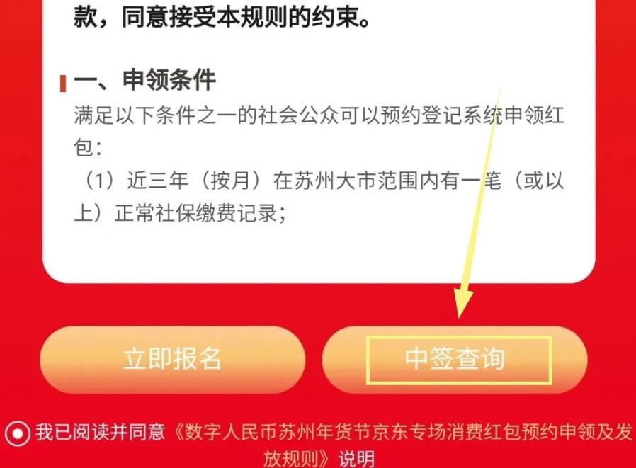 货币数字化是什么意思_数字货币_货币数字是怎么回事