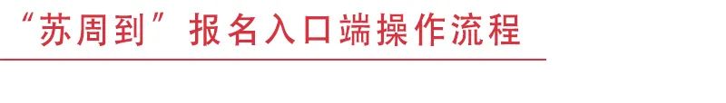 货币数字化是什么意思_货币数字是怎么回事_数字货币