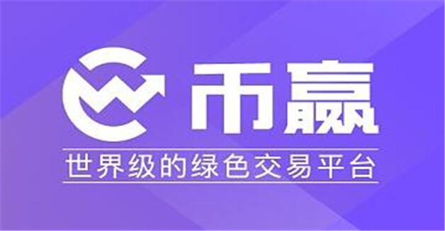 币圈top_币圈十大交易所排名榜_排名前十的币圈交易所