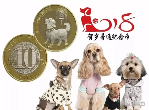 狗狗币最新价格分析：辅助挖矿提升算力至1T，Twitch接受狗狗币支付